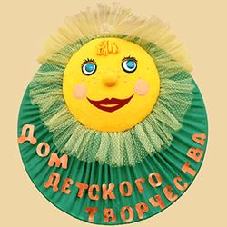 Логотип МКУ ДО ДДТ г. Ивделя